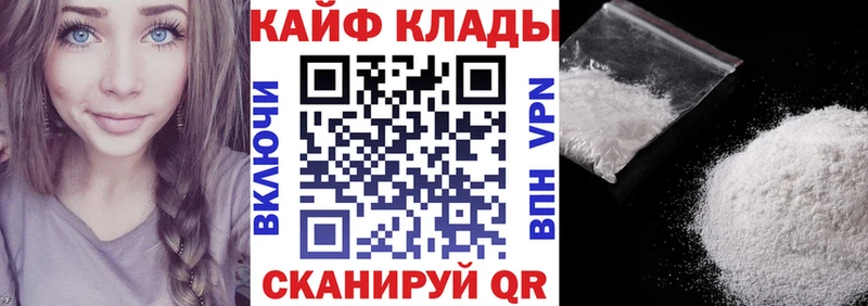 Магазины продажи наркотиков Малоярославец Конопля  МДМА  ГАШИШ  КОКАИН 