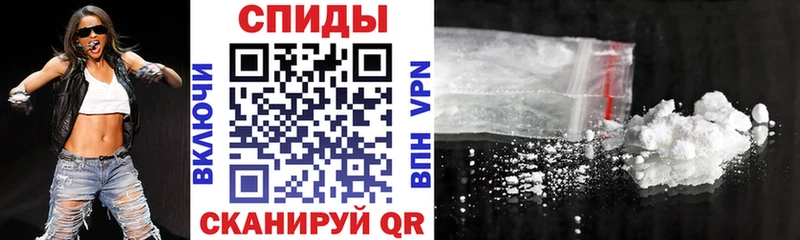 Амфетамин 97%  Малоярославец 