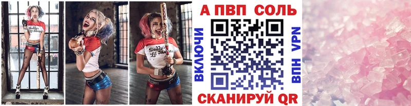 А ПВП СК  Малоярославец 