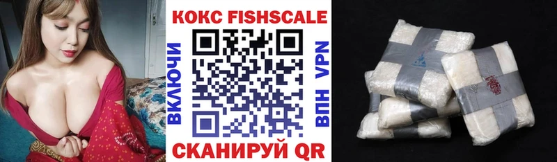 Кокаин Перу Малоярославец