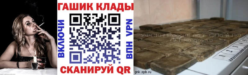 Гашиш AMNESIA HAZE  кракен зеркало  Малоярославец 