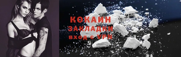 дживик Строитель