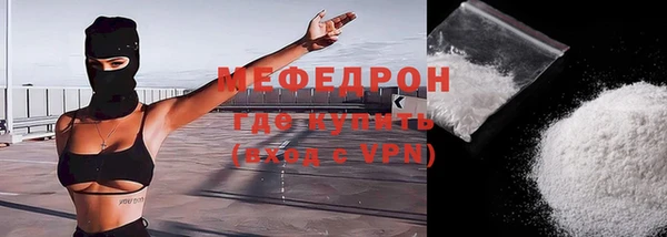 гидра Вязники