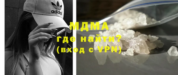 меф Волосово