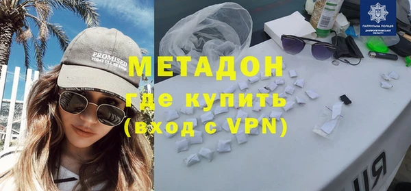трава Вяземский
