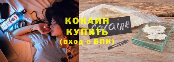 меф Волосово