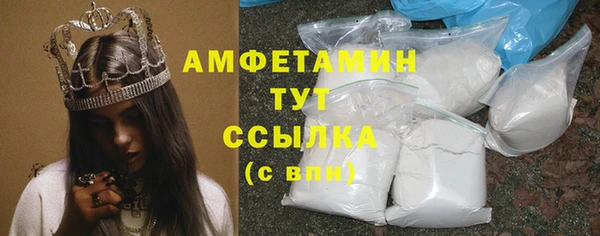 марихуана Володарск