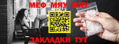 герыч Апрелевка