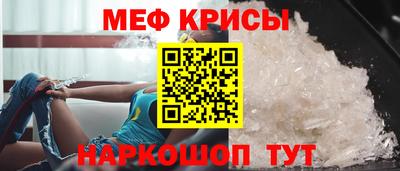 гашиш Гагарин