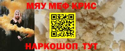 МДПВ Гатчина