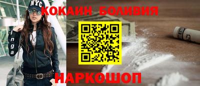 гашиш Гагарин