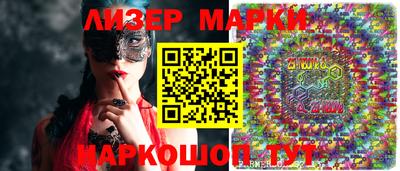 МДПВ Ипатово