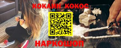 герыч Апрелевка