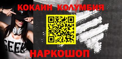 МДПВ Гатчина