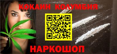 спайс Изобильный