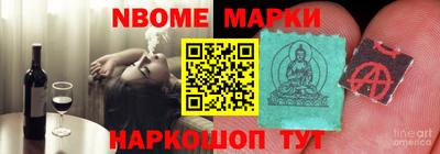 гашиш Гагарин