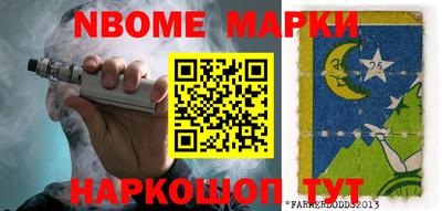 гашиш Гагарин