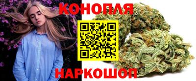 бутират Гай