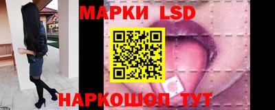 бутират Гай