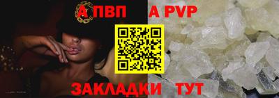 гашиш Гагарин