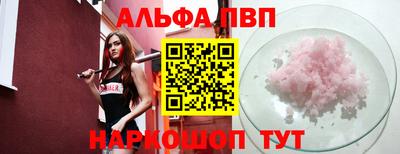 МДПВ Гатчина