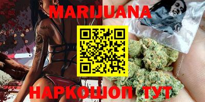 герыч Апрелевка