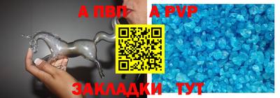 гашиш Гагарин