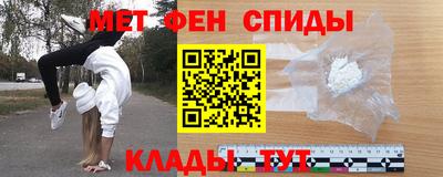 МДПВ Гатчина