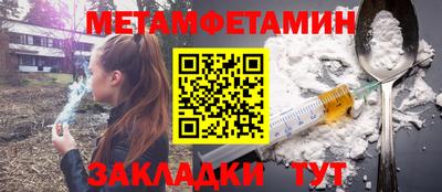 МДПВ Гатчина