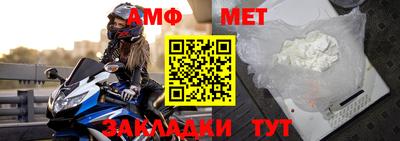 гашиш Гагарин