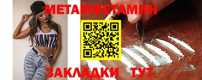 гашиш Гагарин