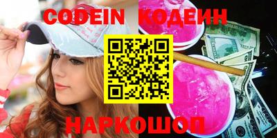 гашиш Гагарин