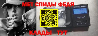 бутират Гай