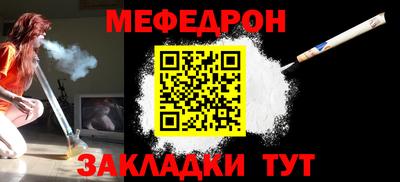 герыч Апрелевка