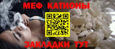 винт Апшеронск