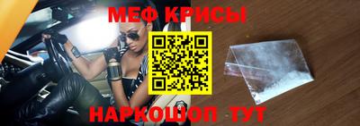 гашиш Гагарин