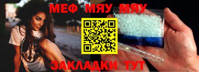 МДПВ Гатчина