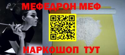 МДПВ Гатчина