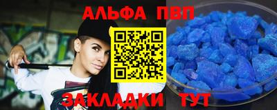 МДПВ Гатчина