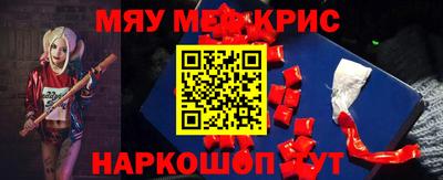 герыч Апрелевка