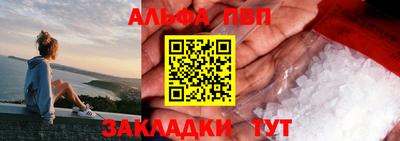 МДПВ Гатчина
