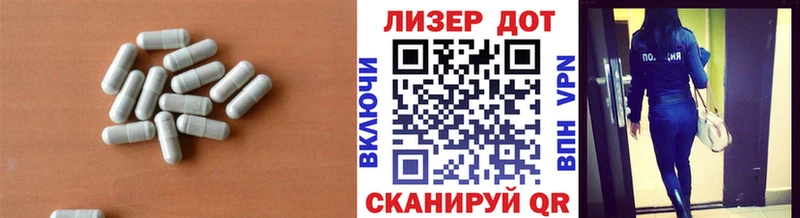 ЛСД экстази кислота купить наркотики цена Малоярославец