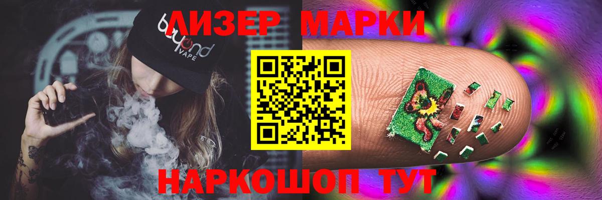 ЛСД экстази ecstasy  Малоярославец  Лсд 25 экстази ecstasy 