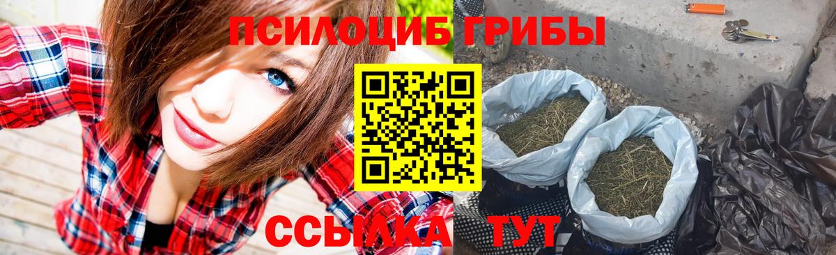 Амфетамин Малоярославец