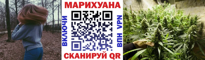 Канабис Ganja  наркотики  Малоярославец 